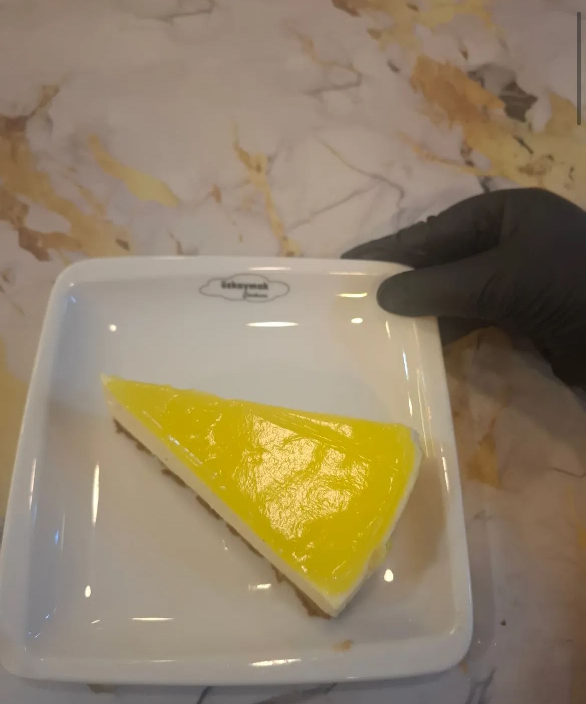 Özkaymak Pastanesi Çınarlıkapı